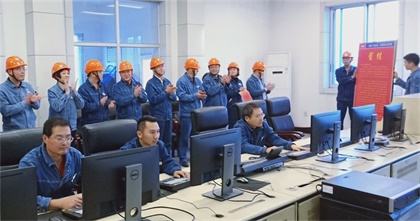 尿素百日红 (1)_看图王.jpg