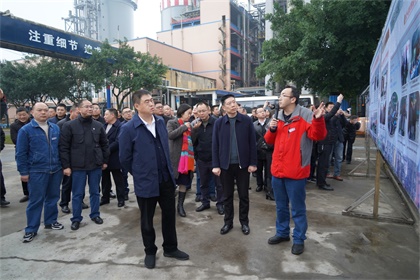 泸州市何市长一行到6686体育观摩安全清单管理 (1).JPG