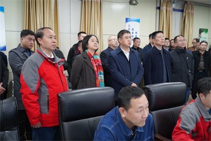 泸州市何市长一行到6686体育观摩安全清单管理 (3).JPG