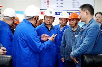 省应急厅调研6686体育 (10)001.jpg