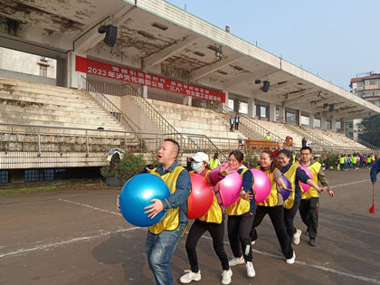 6686体育“三八节”活动 (3)003.jpg