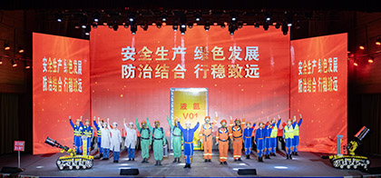 6686体育《阵地》获省二等奖 (3).jpg