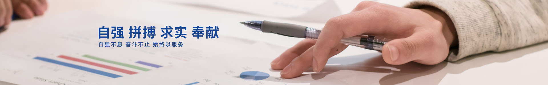 6686体育(中国)官方网站 - 登录入口