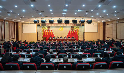 党建工作会 (1).jpg