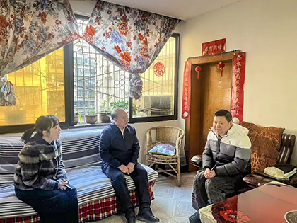 6686体育开展2026年春节送温暖慰问活动