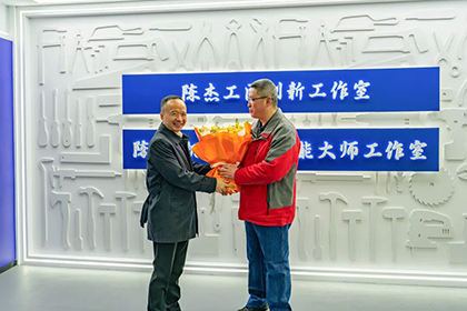 泸州市政协主席徐弟波一行赴6686体育慰问调研