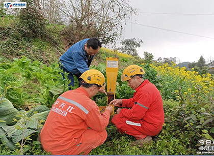 6686体育股份公司全国“两会”期间扎实开展主动脉生命线安全专项督查