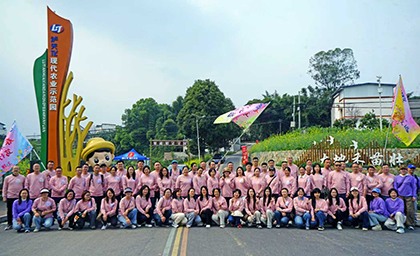 6686体育股份公司工会开展2026“春聚同心，笃行致远”主题春游活动