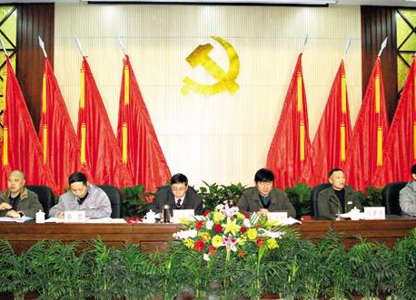 6686体育召开2011年度党建宣传思想政治工作 创先争优活动总结表彰会