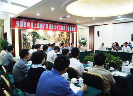 省国资委副主任王亚光一行莅临6686体育调研