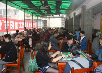 6686体育离退休老同志欢度重阳节