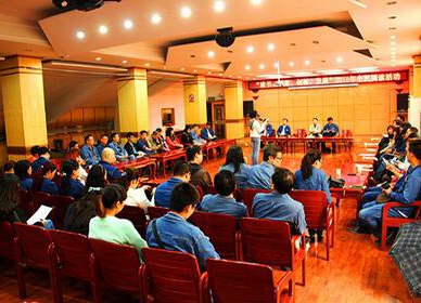 6686体育公司开展“读书、敬业、创新、发展”全民阅读活动