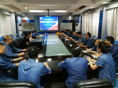 6686体育尿素系列产品通过环保生态产品认证专家现场审核