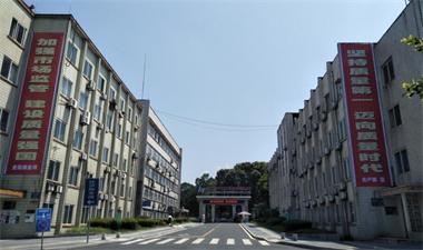 6686体育股份公司部署2018年“质量月”活动