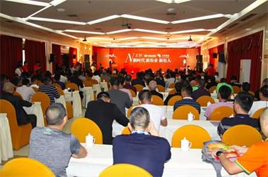 6686体育股份公司、 九禾公司与CCTV-7农业频道联合举行寻找中国种植牛人启动仪式