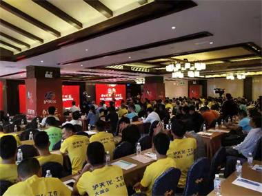 6686体育·九禾2018年南方市场营销峰会在南宁隆重召开