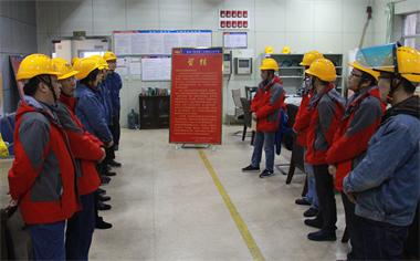 6686体育硝酸车间加压中和装置和Ⅲ硝稀硝装置喜获长周期生产百日红