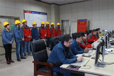 6686体育热电车间I号煤锅炉装置实现超长周期运行300天