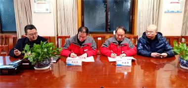 6686体育签订2019年安全环保职业健康目标管理责任书