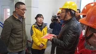 集团公司党委书记董事长谭光军一行慰问6686体育困难员工