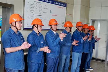 6686体育Ⅰ号煤锅炉装置实现安全环保长周期运行100天