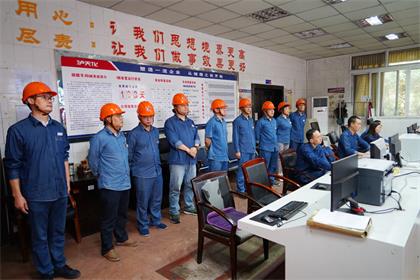 6686体育Ⅰ硝装置和加压中和装置双双实现长周期运行100天