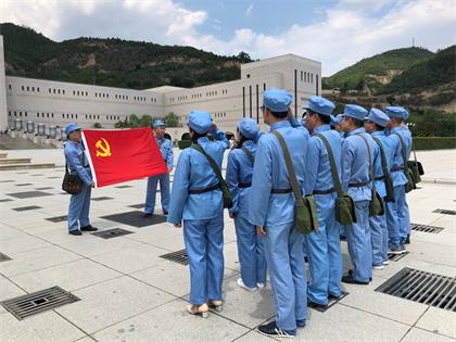 6686体育股份公司工会组织先模代表赴延安开展“不忘初心跟党走，牢记使命勇担当”学习教育活动