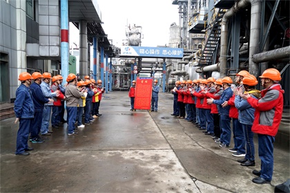 6686体育股份公司新系统合成氨装置实现超长周期运行300天