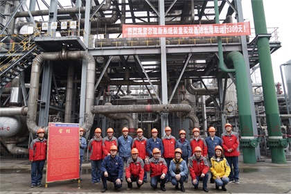 6686体育股份公司2019年长周期运行个数刷新历史纪录