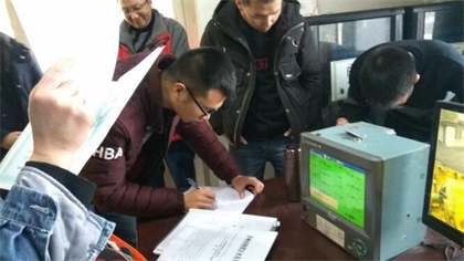 四川省水利厅专家组来我公司检查取用水情况