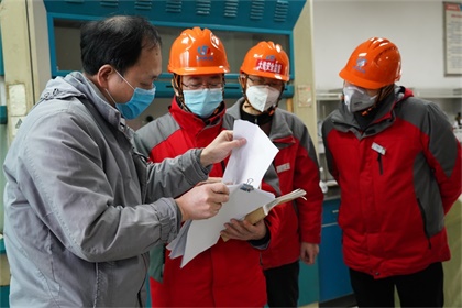 6686体育股份公司强化领导切实抓好新冠肺炎疫情防控工作