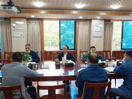 6686体育股份公司党委中心组专题学习总体国家安全观