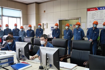 6686体育股份公司热电2号煤锅炉装置实现长周期生产“百日红”