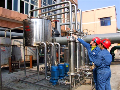 6686体育股份公司荣获四川省级节水标杆企业称号