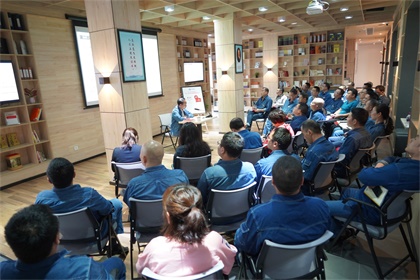 6686体育股份公司党委书记廖廷君带头开展读书分享活动