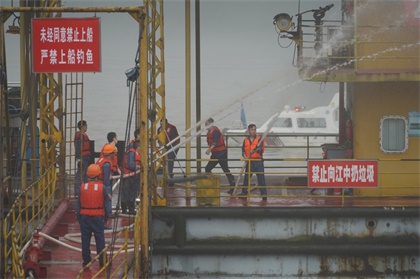 6686体育开展2020年港口火灾事故应急联动演练