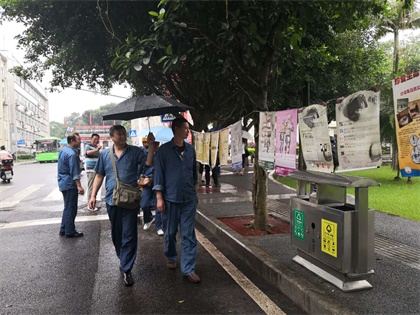 6686体育股份公司开展“6.26国际禁毒日”宣传活动