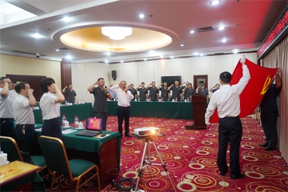 6686体育股份公司与纳溪区人民法院举行基层党组织“结对共建”启动仪式