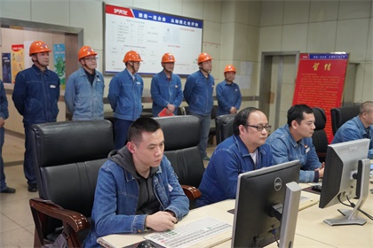 6686体育股份公司二号煤锅炉装置实现长周期生产百日红