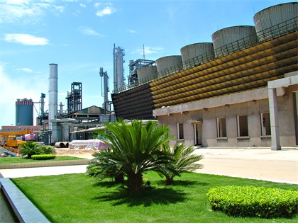 6686体育股份公司荣获2020年全国重点用水企业水效领跑者称号