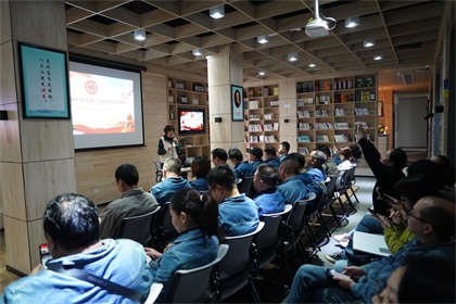 6686体育股份公司工会开展基层工会主席培训