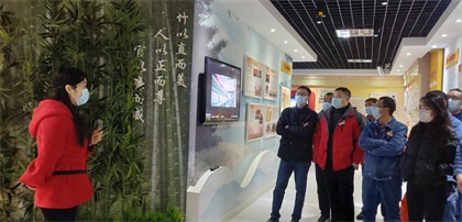 6686体育股份公司纪委开展党风廉洁警示教育活动