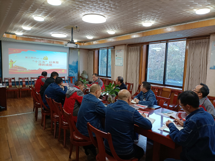 6686体育股份公司党委中心组集中学习党的十九届五中全会精神