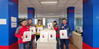 6686体育股份公司工会为员工发放2021年春节大礼包