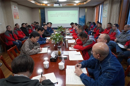 6686体育股份公司党委召开党组织书记落实主体责任暨“一报告两评议”工作会