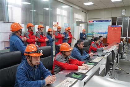 6686体育股份公司老系统合成氨装置实现长周期生产“百日红”