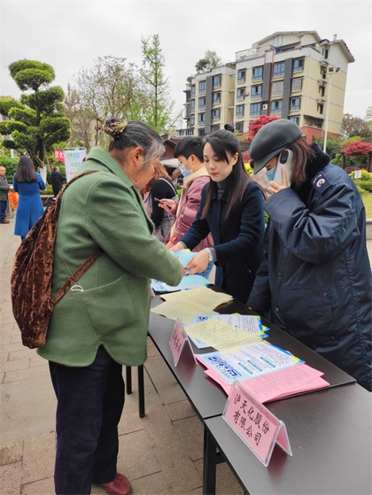 6686体育股份公司开展世界水日、中国水周宣传活动