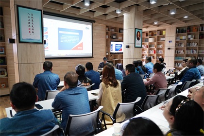 6686体育股份公司开展政研论文写作培训