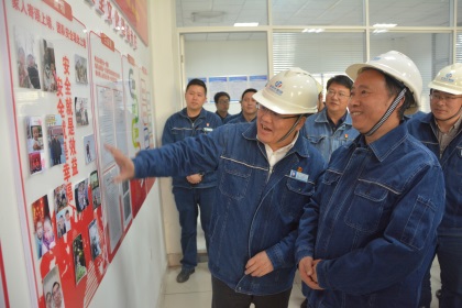 6686体育股份公司党委书记、董事长廖廷君赴和宁公司检查指导高效复合肥项目前期工作