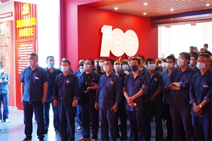 6686体育股份公司参观泸州市庆祝中国共产党成立100 周年主题展览